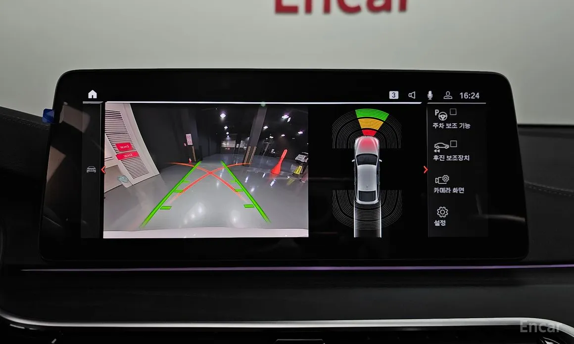 BMW Gran Turismo 2017 620d M Sport