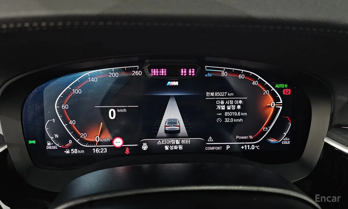 BMW Gran Turismo 2017 620d M Sport