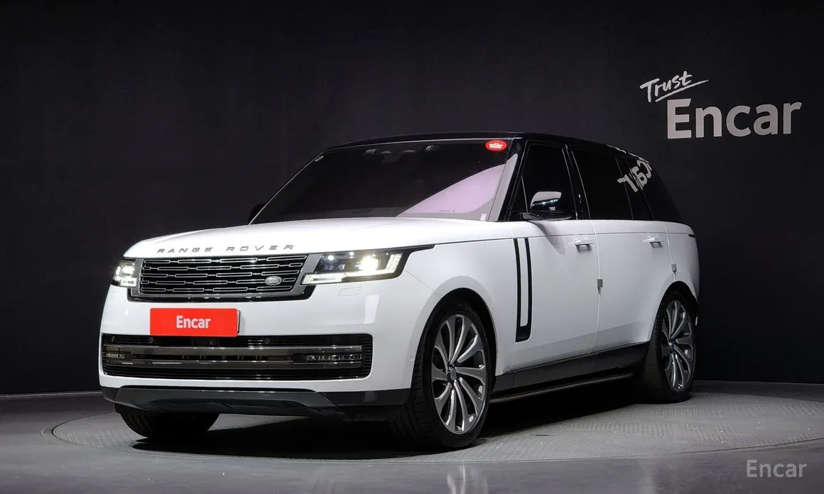 2022 Land Rover Range Rover