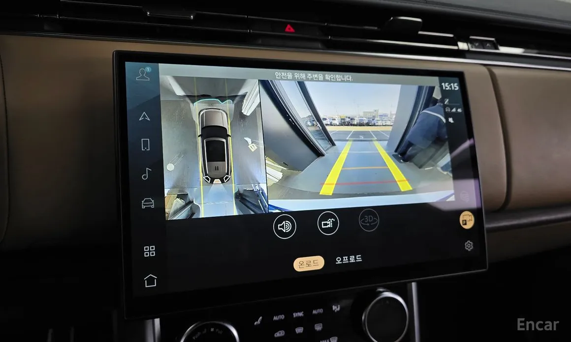 Land Rover Range Rover 2022 P530 Autobiography Long Wheel Base