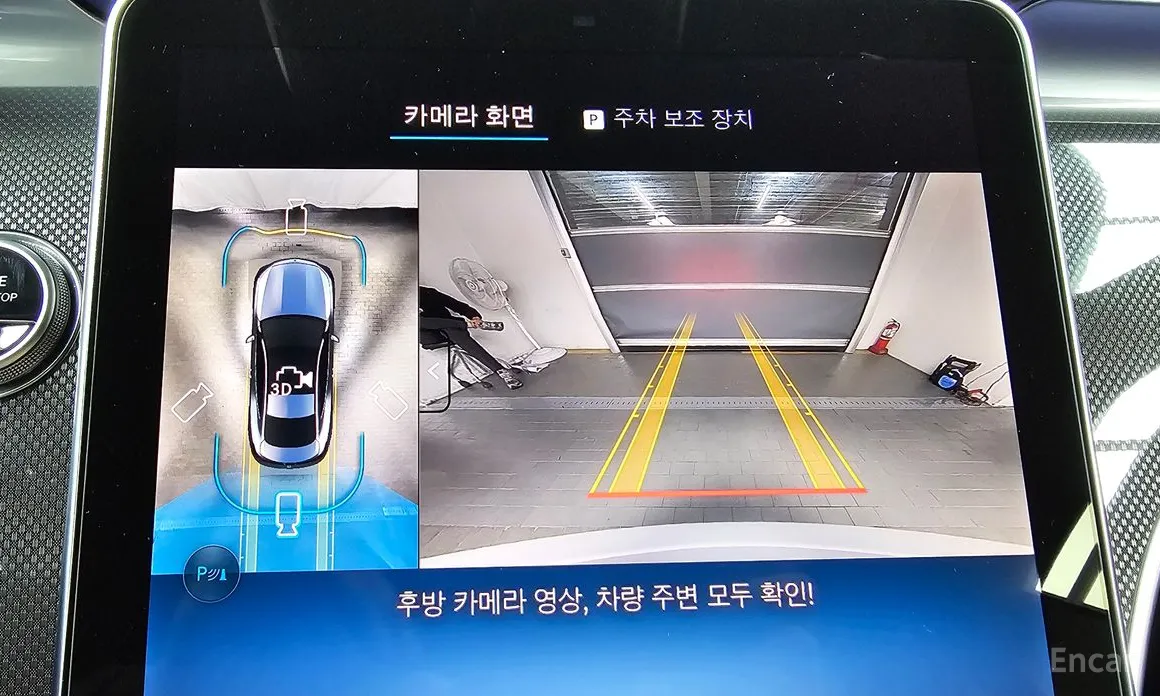 Mercedes-Benz CLE-Class 2024 CLE200 Coupe