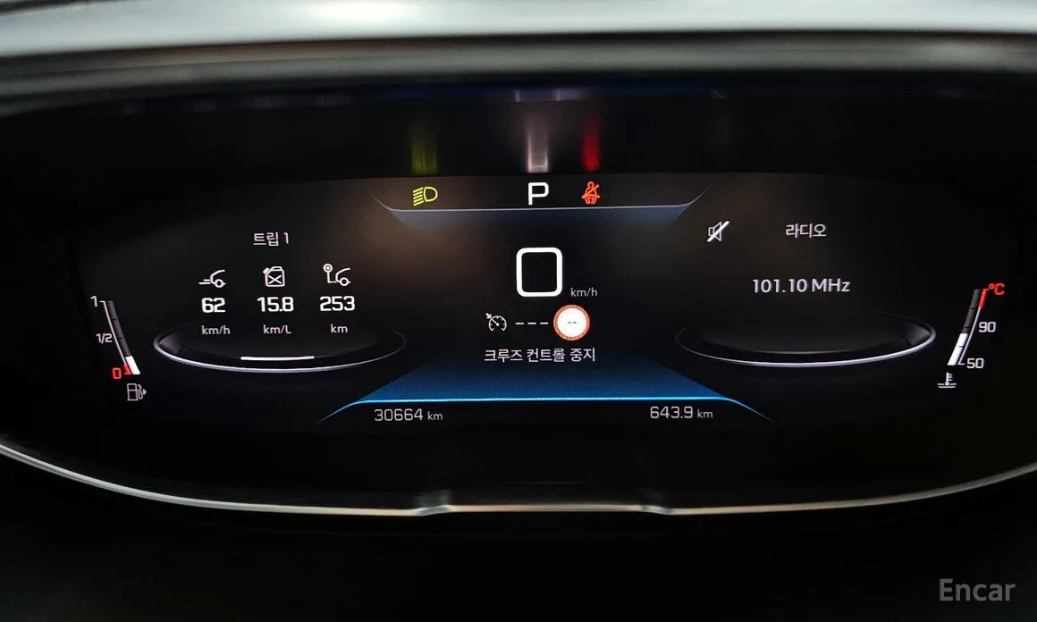 Peugeot 3008 2017 1.2 Pure Tech Allure