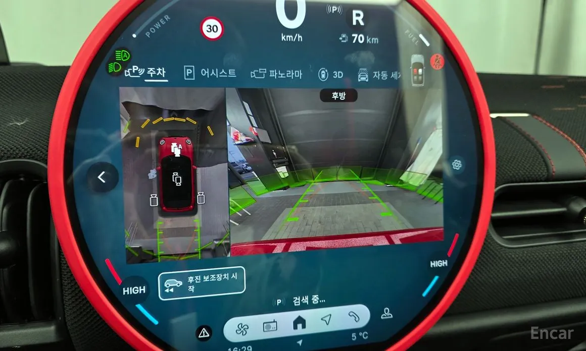 Mini Cooper Convertible 2025 JCW