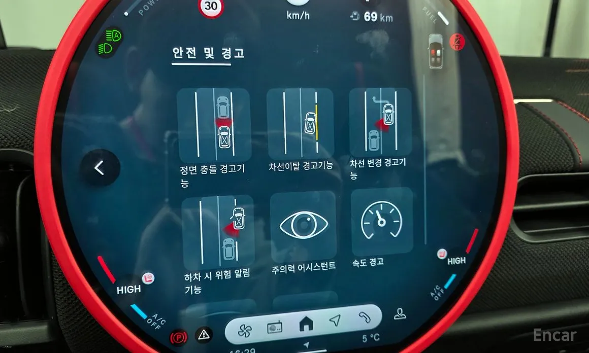 Mini Cooper Convertible 2025 JCW