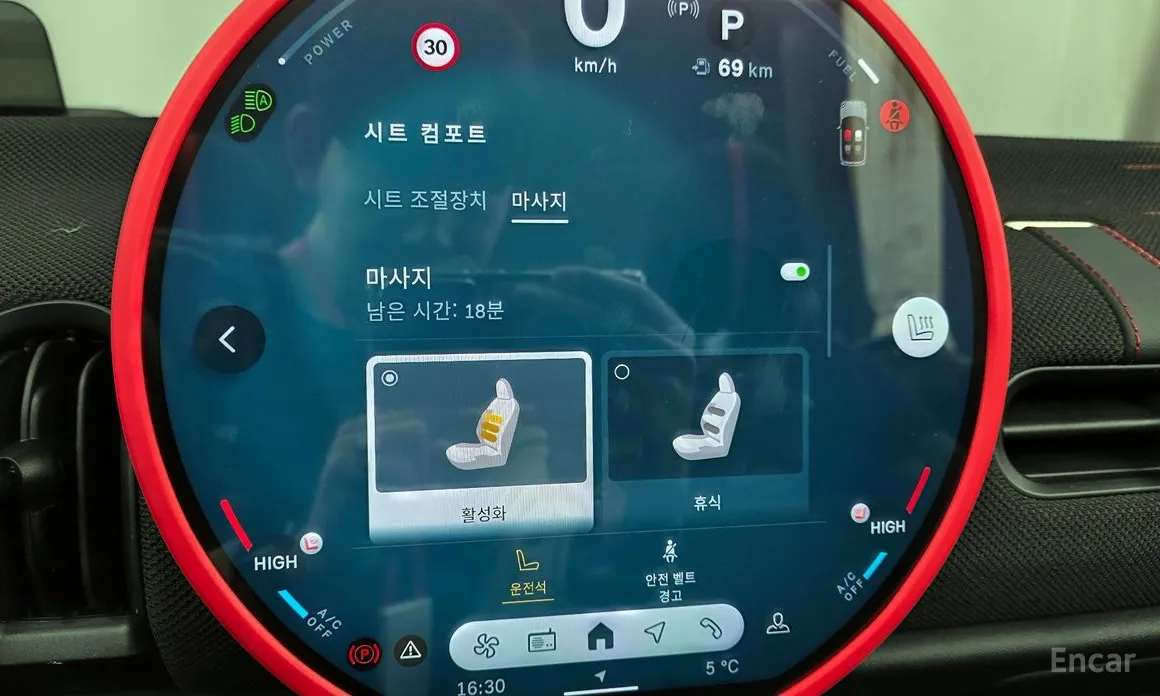 Mini Cooper Convertible 2025 JCW