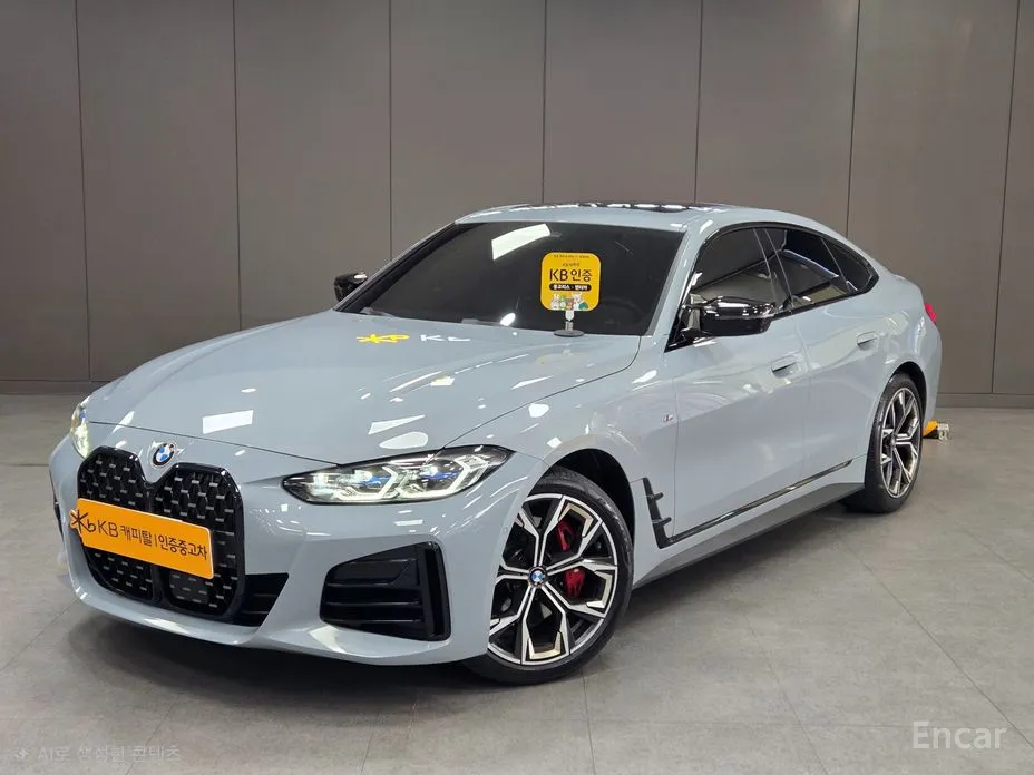 BMW 4 Series 2021 420i First Edition GranCoupe