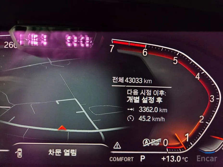 BMW 4 Series 2021 420i First Edition GranCoupe