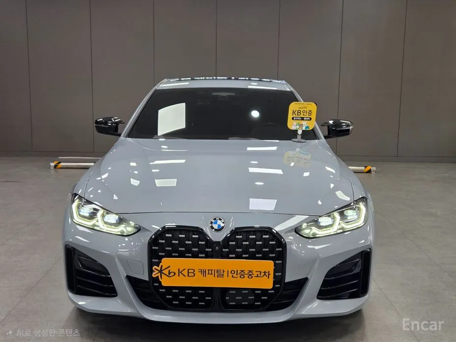 BMW 4 Series 2021 420i First Edition GranCoupe