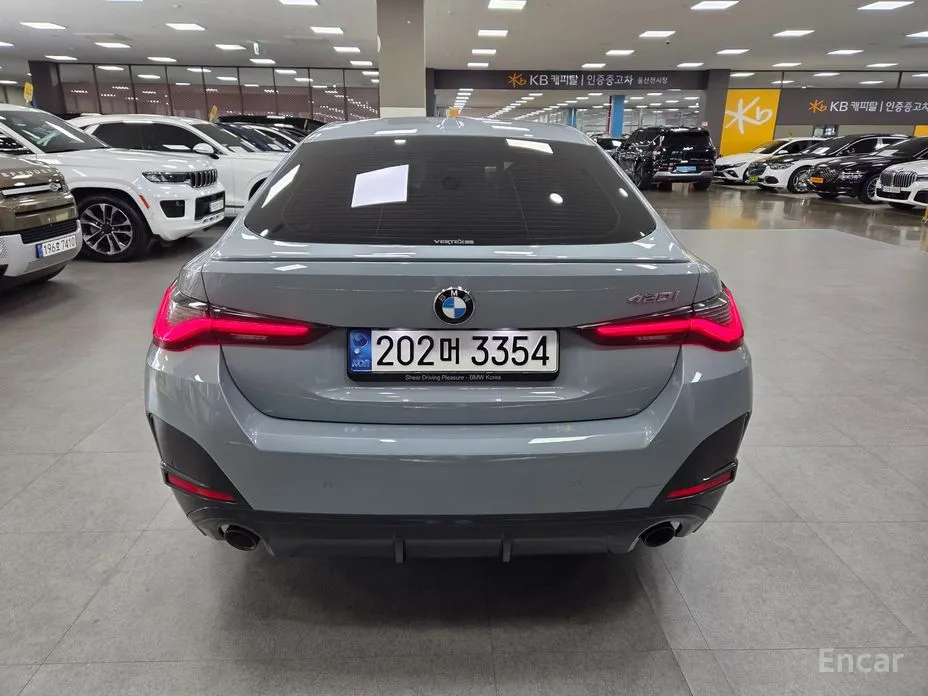 BMW 4 Series 2021 420i First Edition GranCoupe