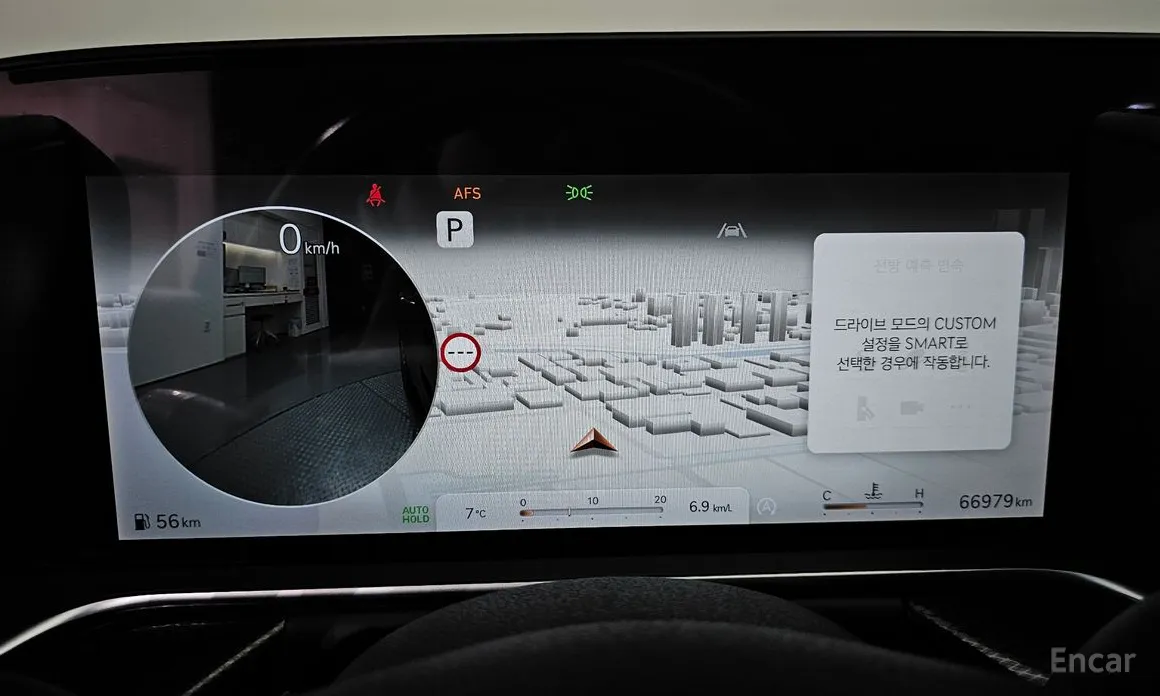 Genesis G90 2021 Gasoline 3.5 Turbo 2WD