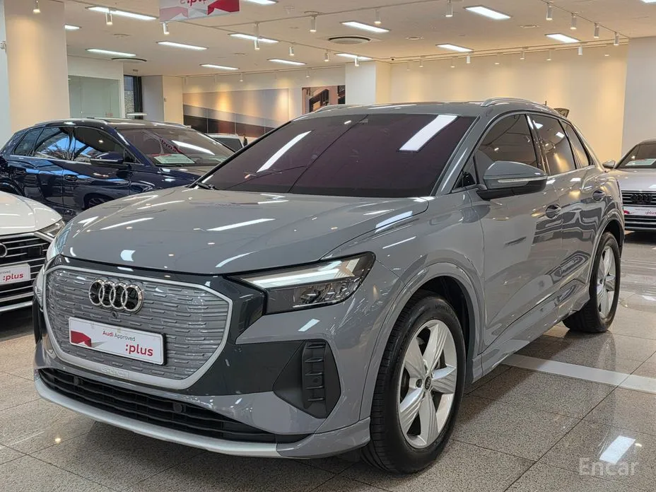 Audi Q4 e-tron 2022 40