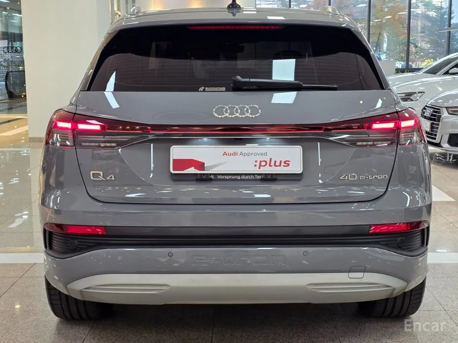 Audi Q4 e-tron 2022 40