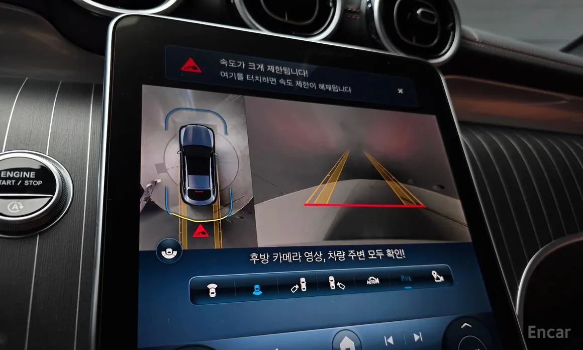 Mercedes-Benz GLC-Class 2023 GLC300 4MATIC Coupe