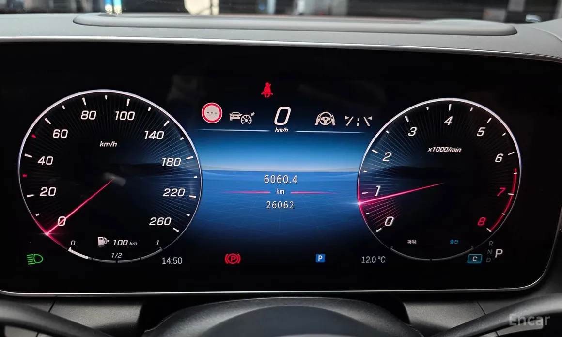 Mercedes-Benz GLC-Class 2023 GLC300 4MATIC Coupe