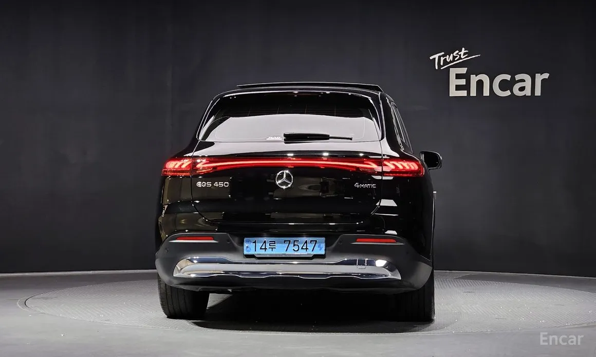 2023 Mercedes-Benz EQS