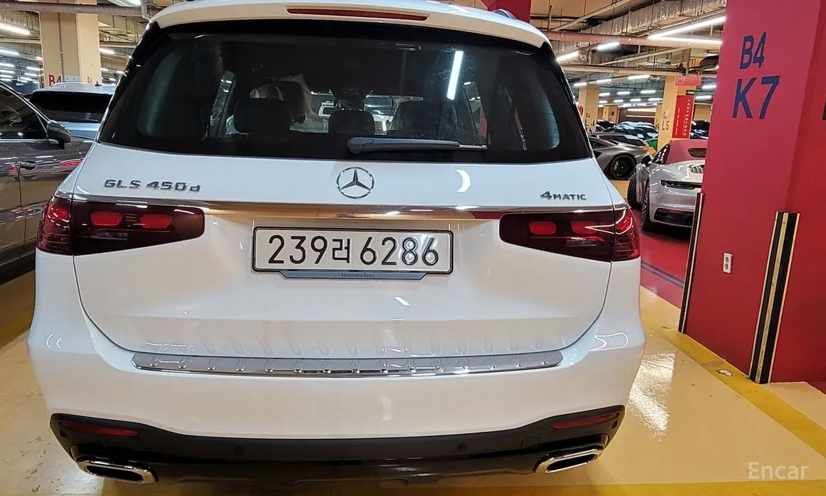 Mercedes-Benz GLS-Class 2020 GLS450d 4MATIC
