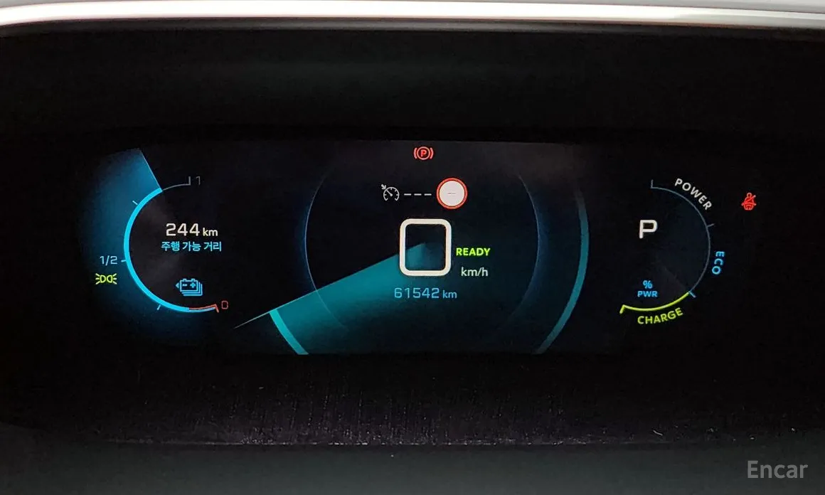 Peugeot 2008 2020 EV Allure