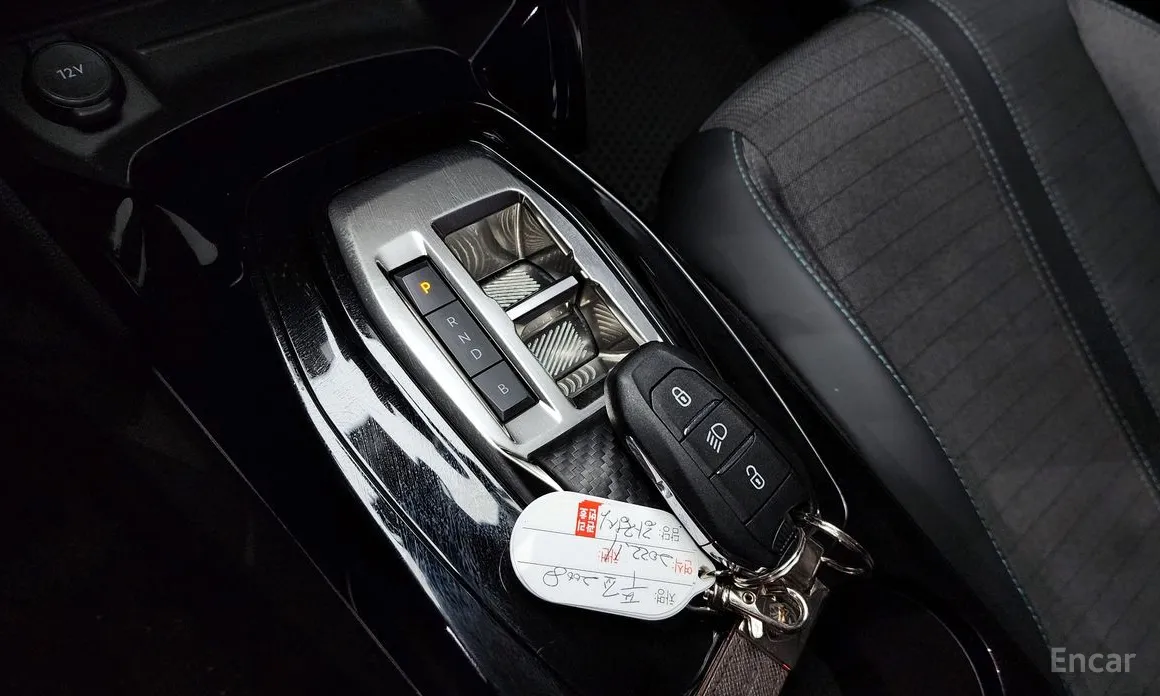 Peugeot 2008 2020 EV Allure