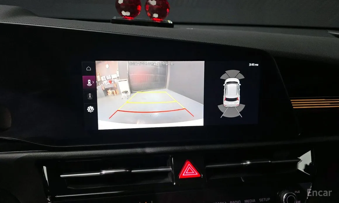 Kia Niro 2022 Signature