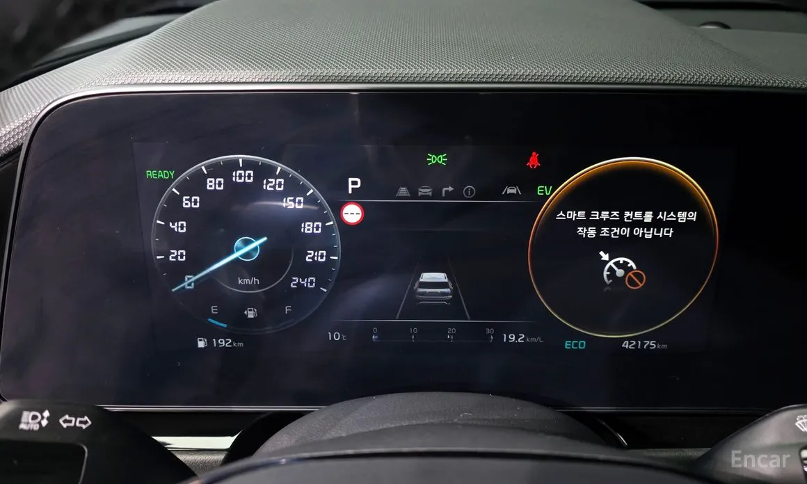 Kia Niro 2022 Signature