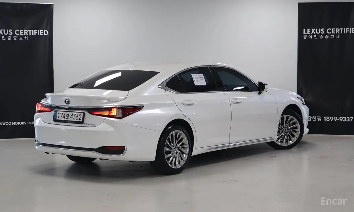 Lexus ES 2018 Executive