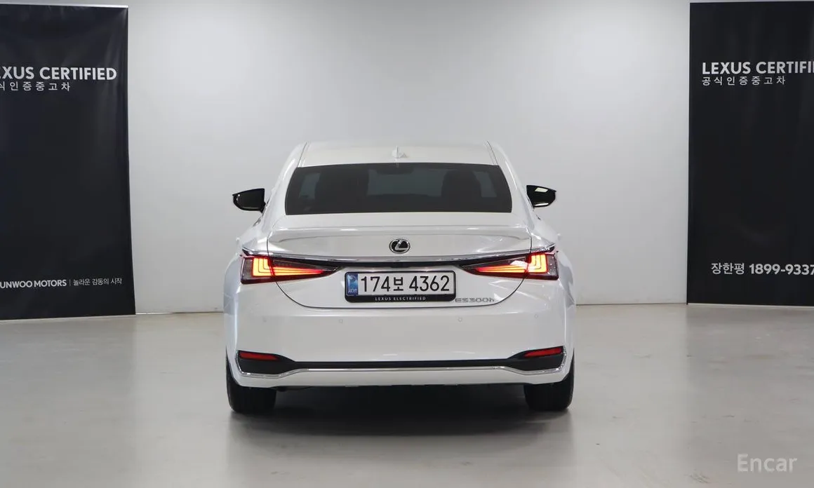 Lexus ES 2018 Executive