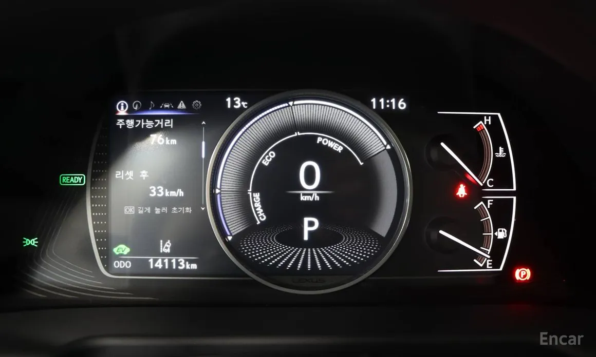 Lexus ES 2018 Executive