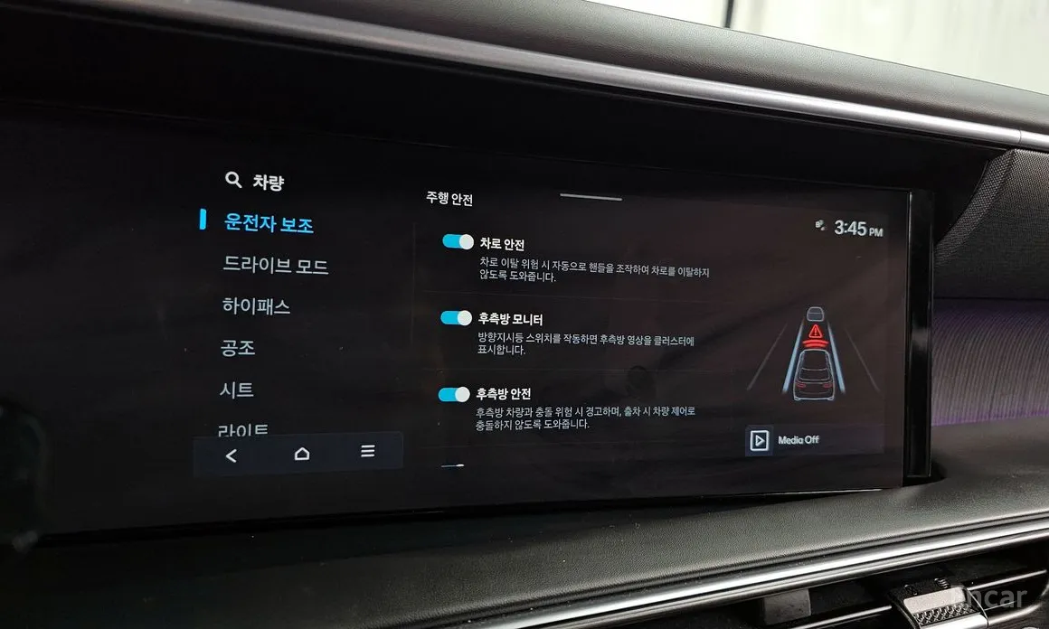 Hyundai Palisade 2025 Gasoline 2.5T 2WD 9-Seater