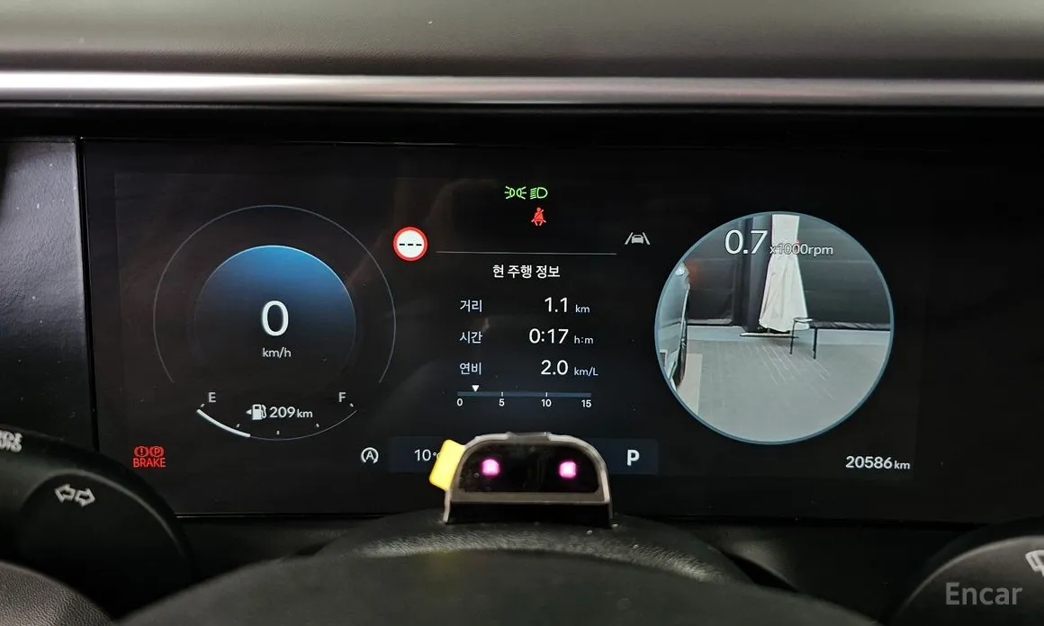 Hyundai Palisade 2025 Gasoline 2.5T 2WD 9-Seater