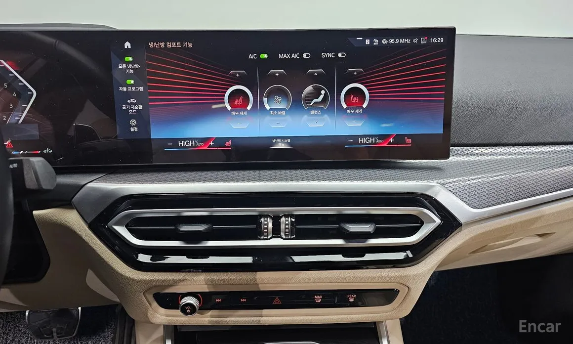 BMW 3 Series 2019 320i M Sport