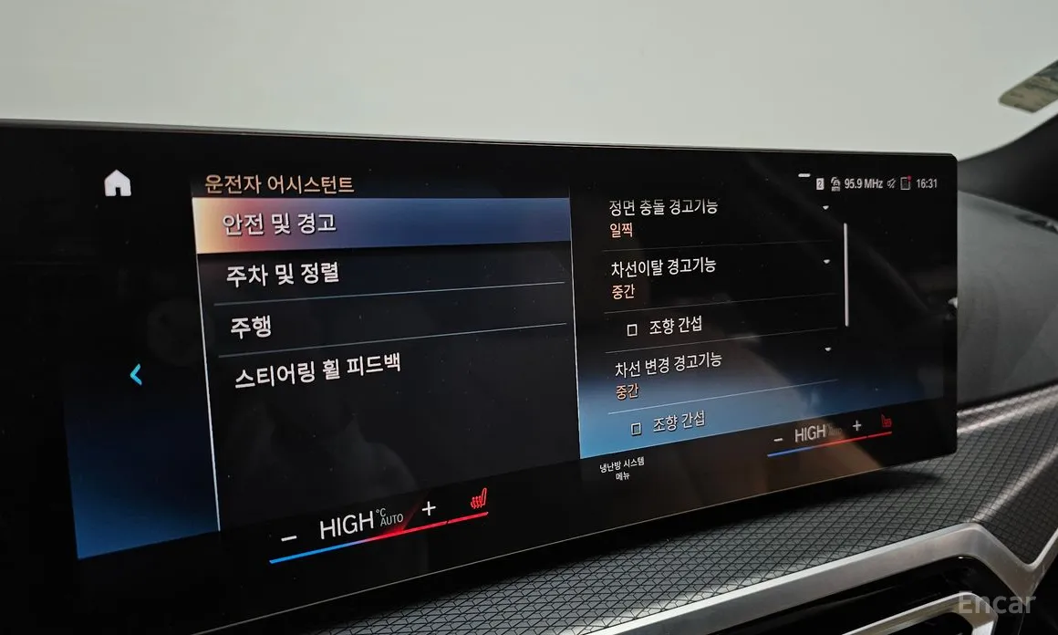 BMW 3 Series 2019 320i M Sport