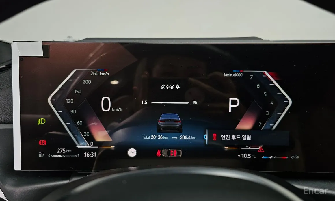 BMW 3 Series 2019 320i M Sport