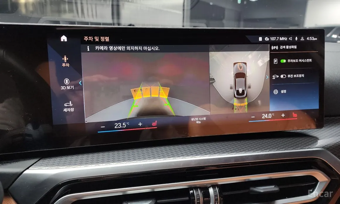 BMW i4 2021 eDrive40 M Sports