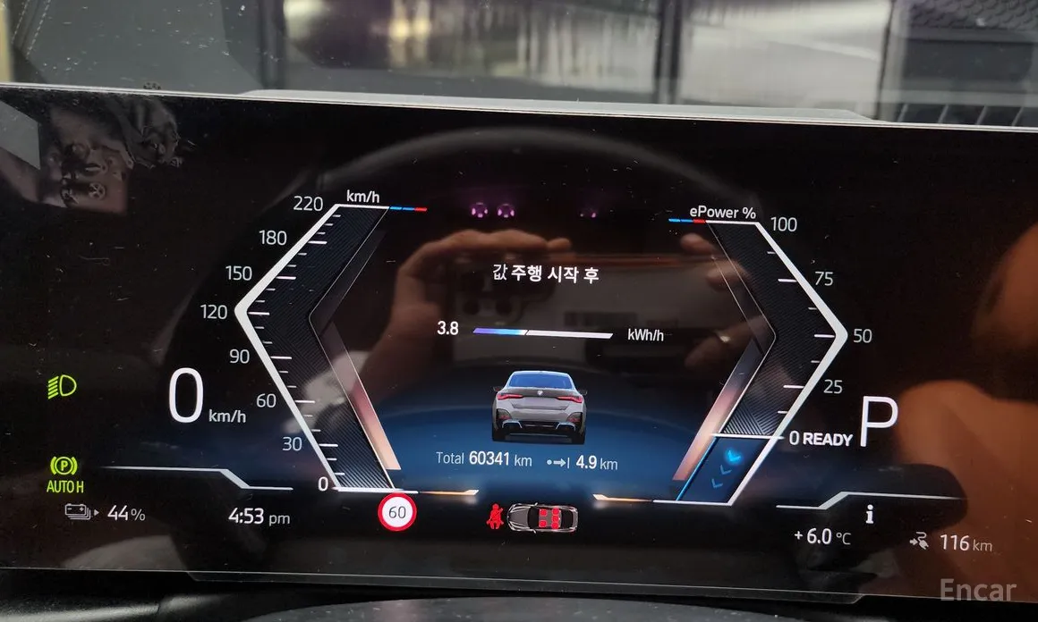 BMW i4 2021 eDrive40 M Sports