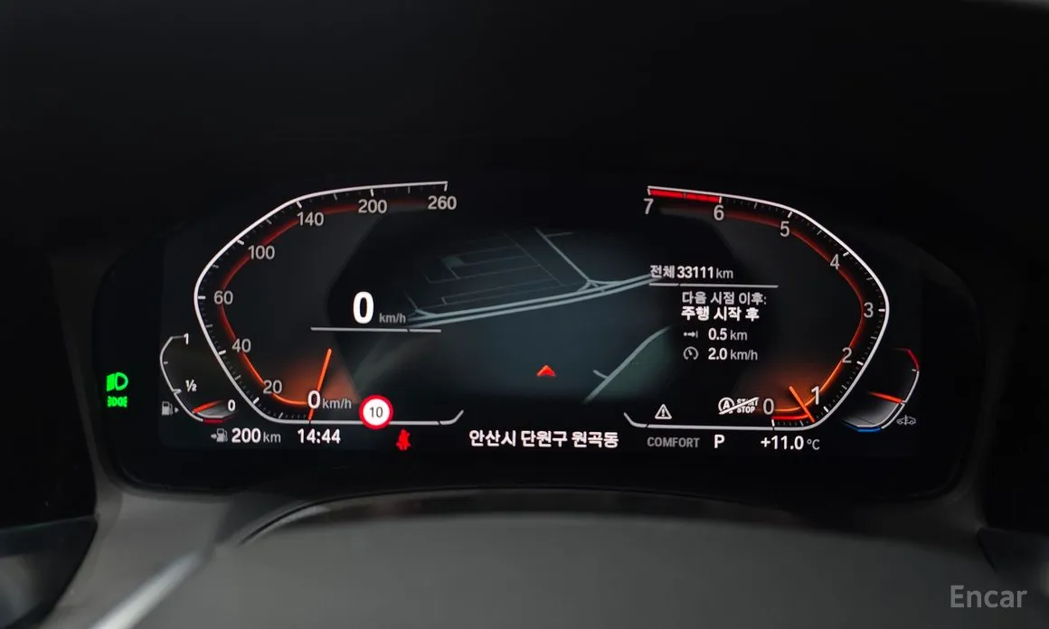 BMW 3 Series 2019 320i