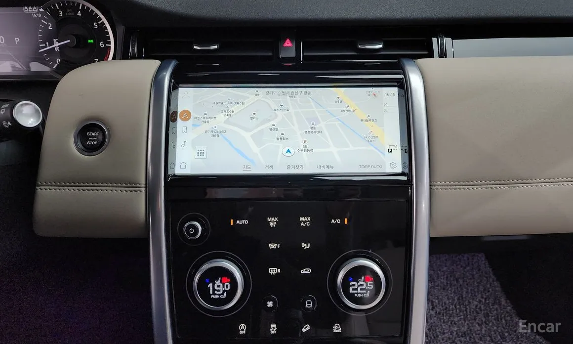 Land Rover Discovery Sport 2020 P250 SE