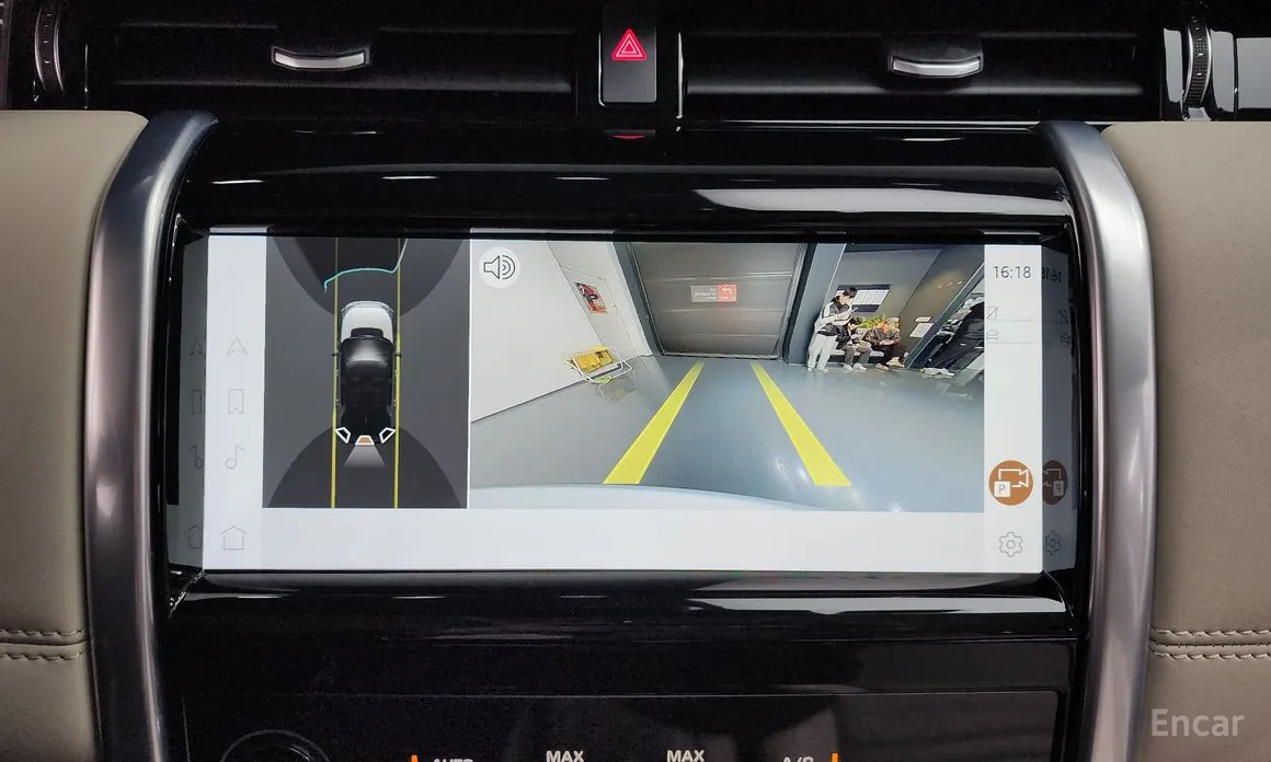 Land Rover Discovery Sport 2020 P250 SE