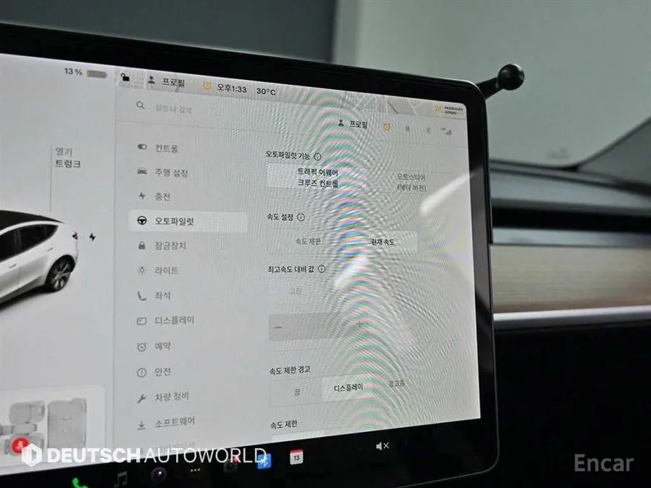 Tesla Model Y 2020 Standard Range