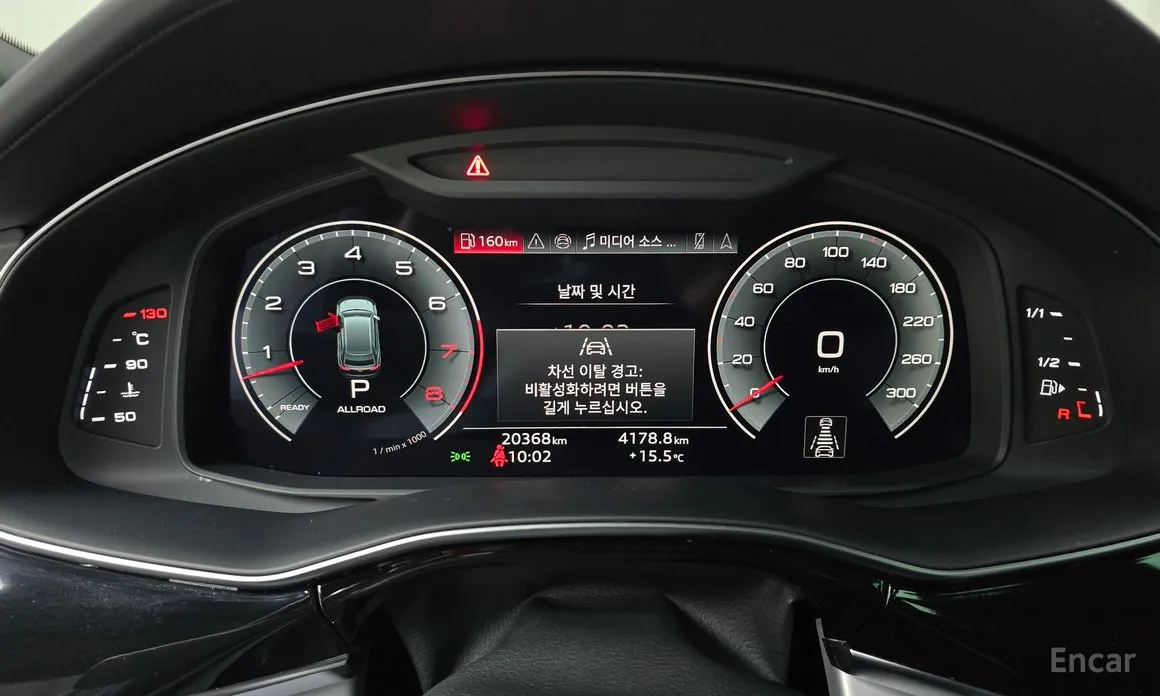 Audi Q8 2018 55 TFSI Quattro Premium