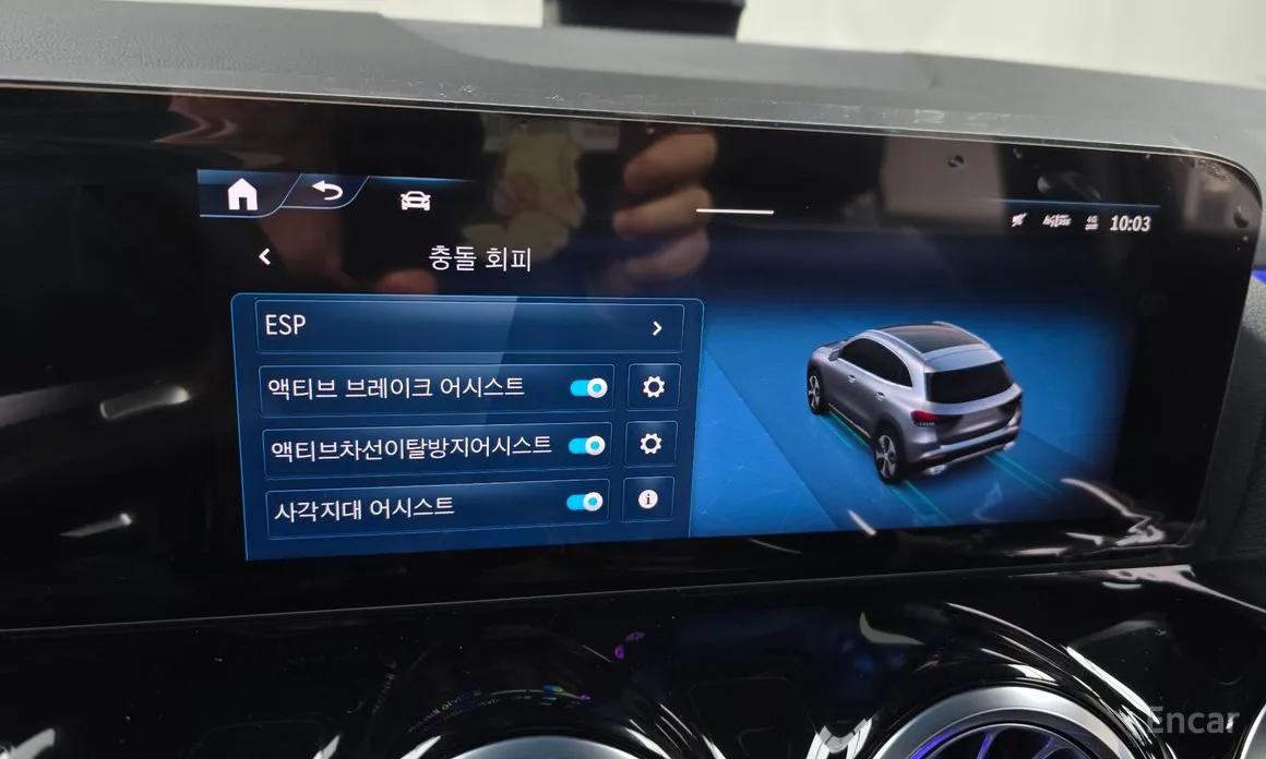 Mercedes-Benz GLA-Class 2020 GLA250 4MATIC