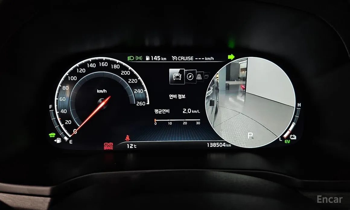 Kia K7 2019 Signature