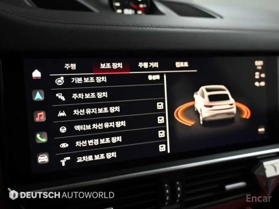 Porsche Cayenne 2019 3.0 Coupe