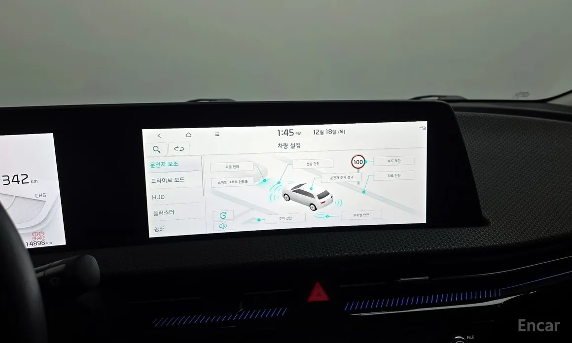 Kia EV6 2021 Long Range