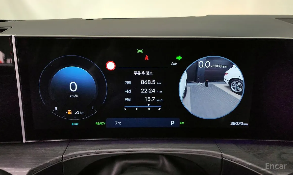 Hyundai Santa Fe 2023 HEV 1.6 2WD