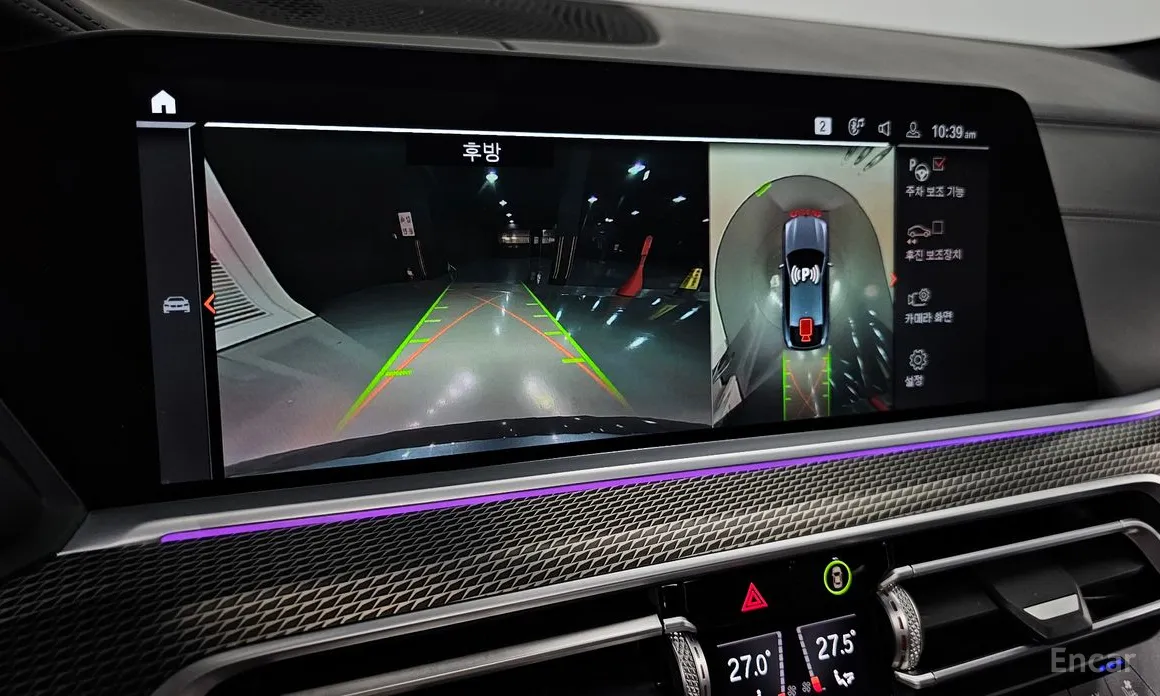 BMW X6 2020 xDrive40i M Sport