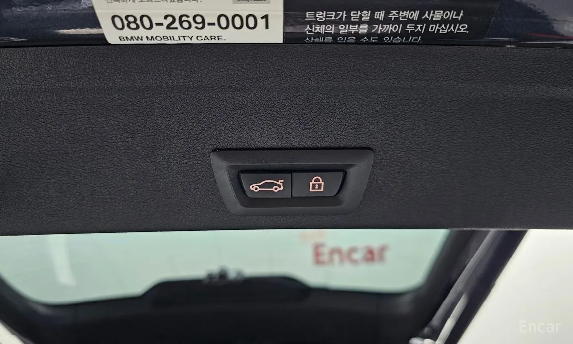 BMW X6 2020 xDrive40i M Sport