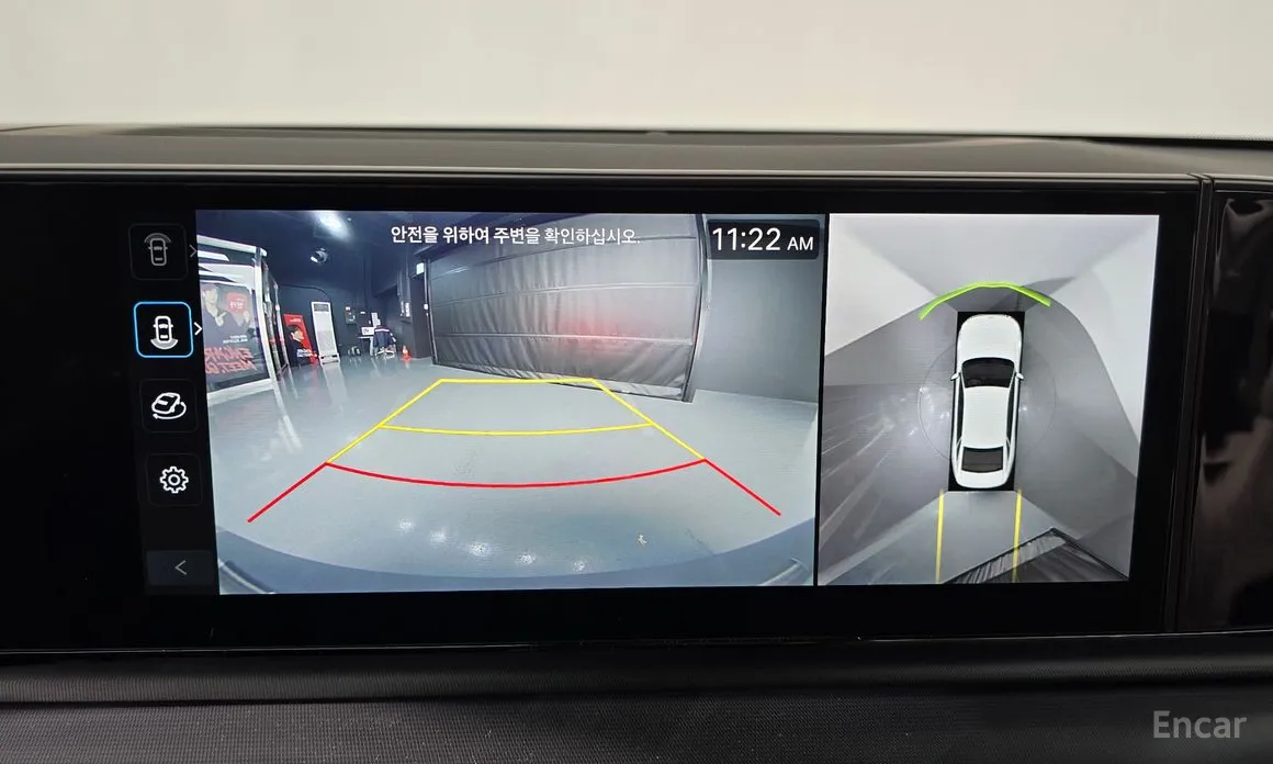 Hyundai Grandeur 2022 Exclusive