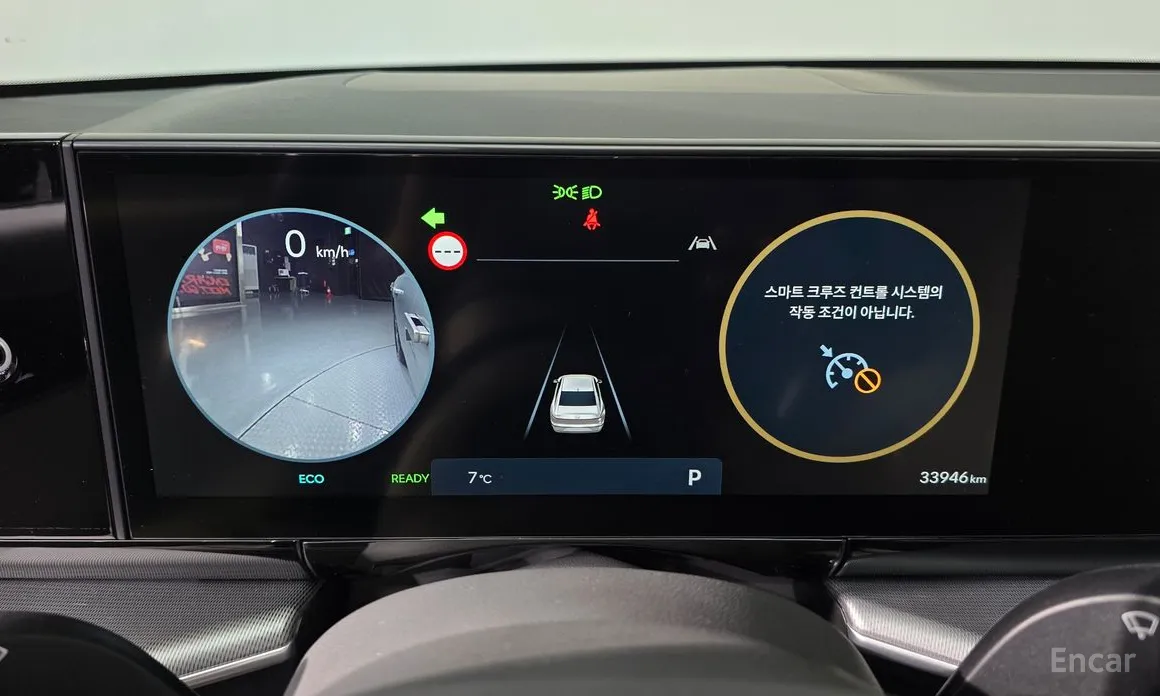 Hyundai Grandeur 2022 Exclusive