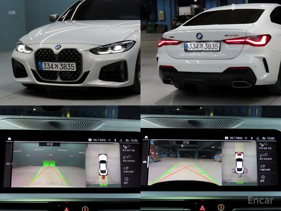 BMW 4 Series 2021 M440i xDrive Coupe