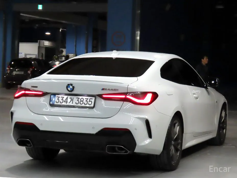 BMW 4 Series 2021 M440i xDrive Coupe